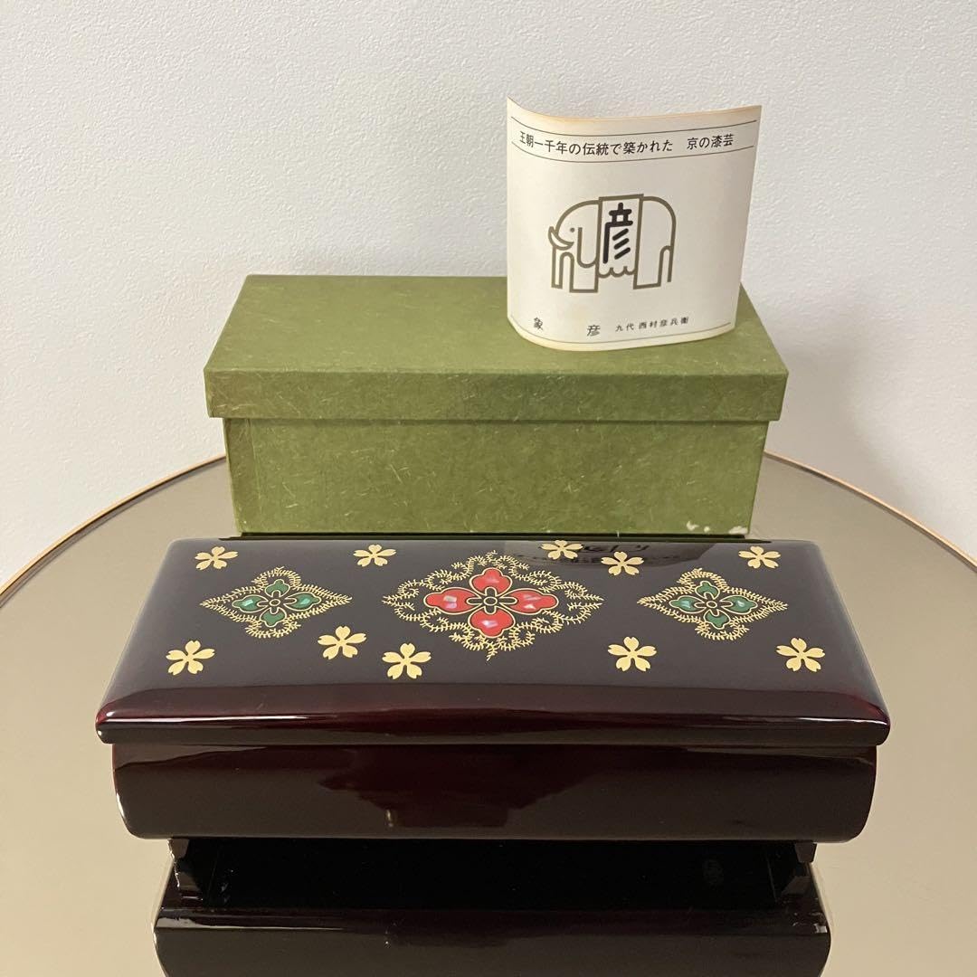 象彦溜塗螺鈿オルゴール手箱・宝石箱・ジュエリーボックス